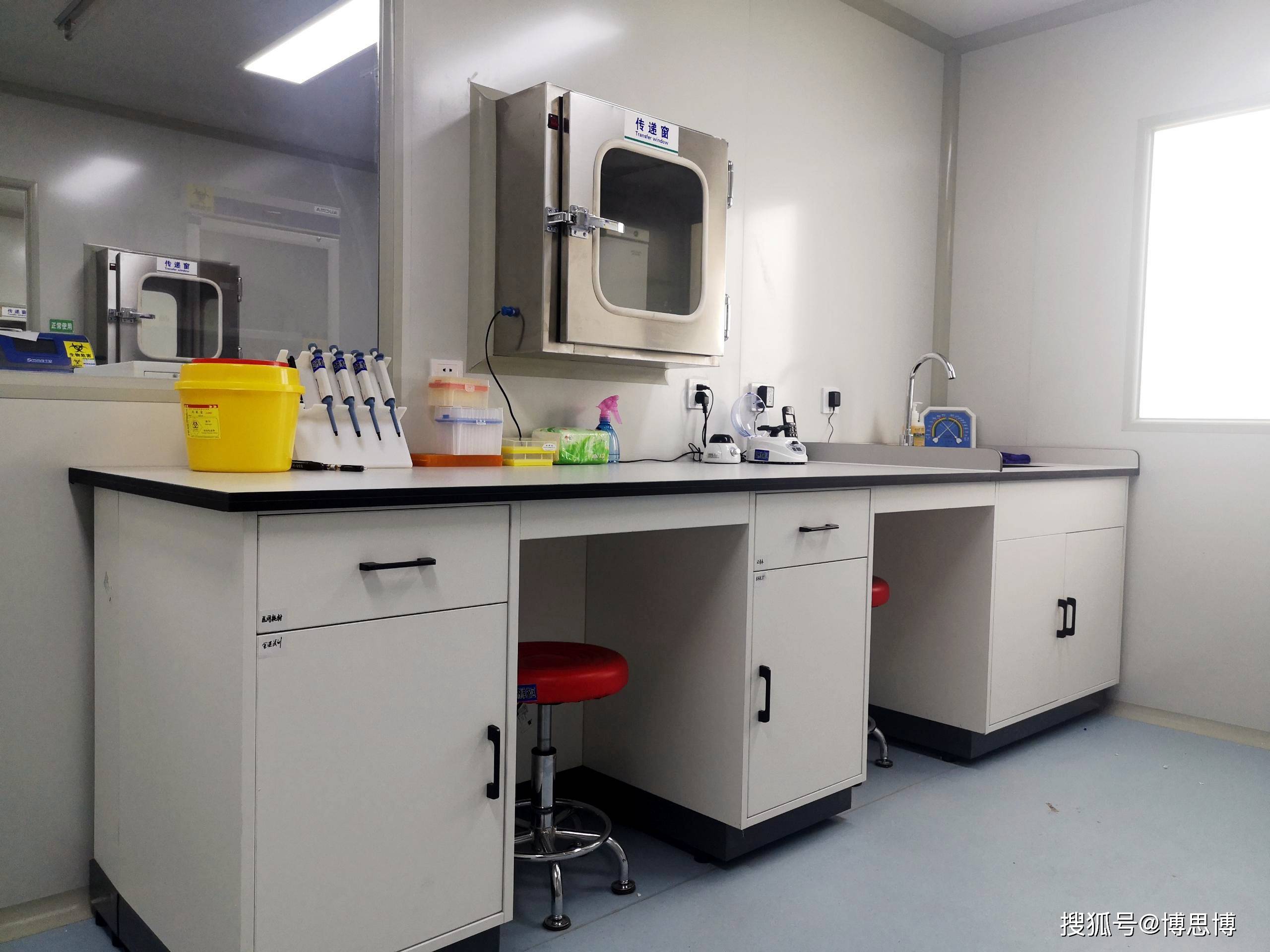 分子病理实验室建设要求——博思博实验室