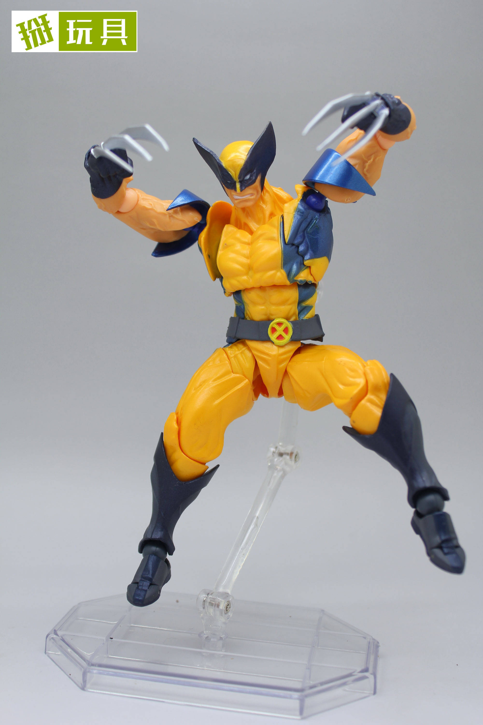 【掰玩具0407】海洋堂祖国版金刚狼 可动手办