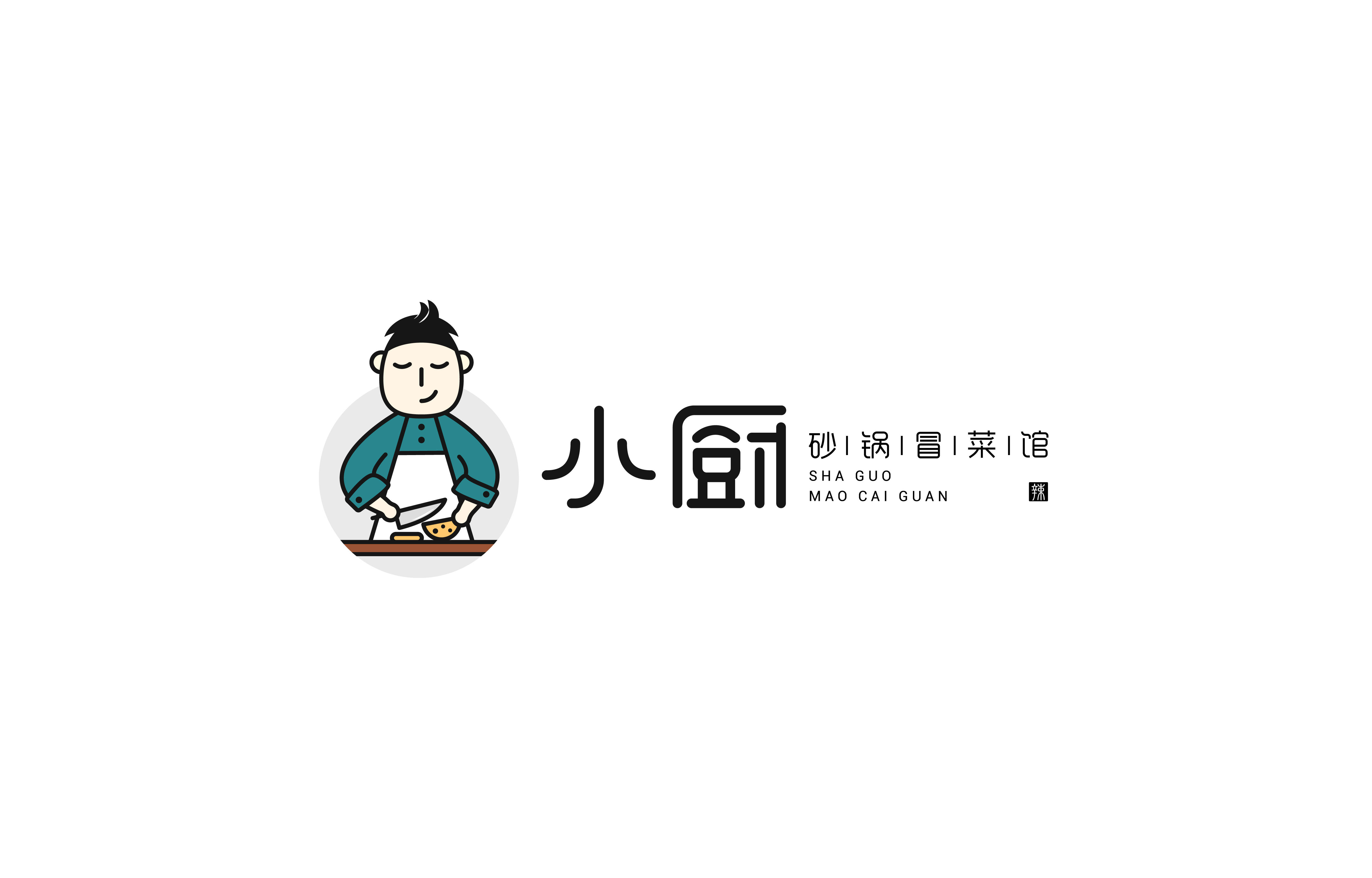 岳派创意logo设计 