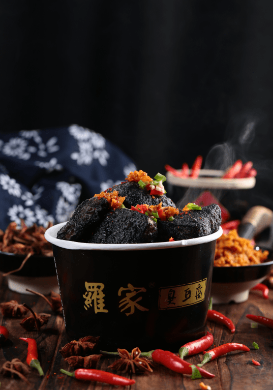 舌尖上的湖南美食——长沙一绝罗家臭豆腐
