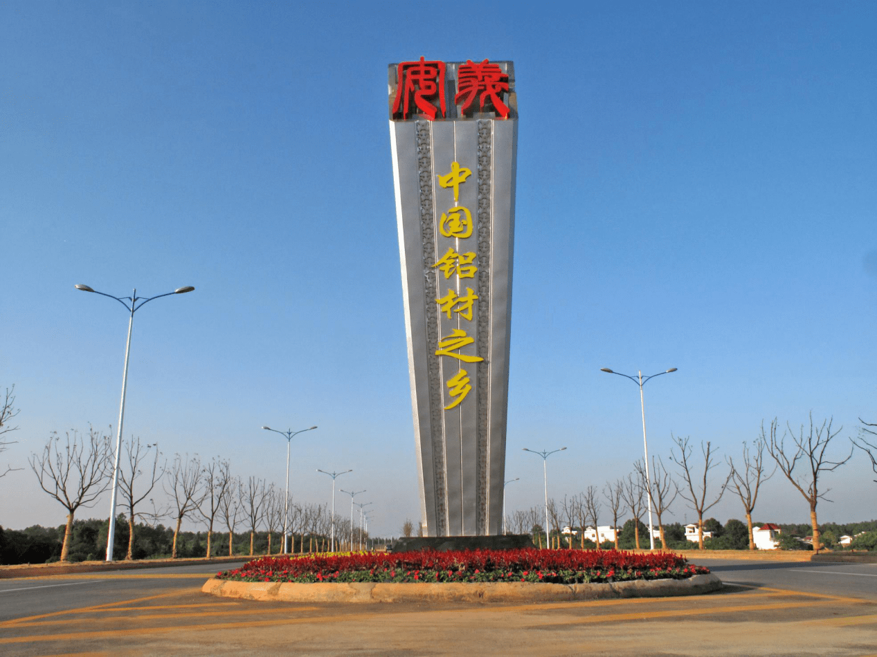 2020中国建博会(广州)15.4江西·安义建材馆强势来袭