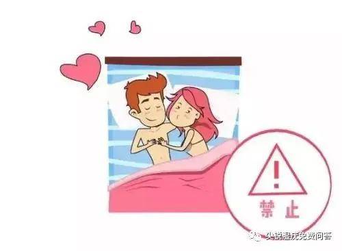 因为这个疾病是主要通过性传播的,特别是没有安全措施的性行为更容易