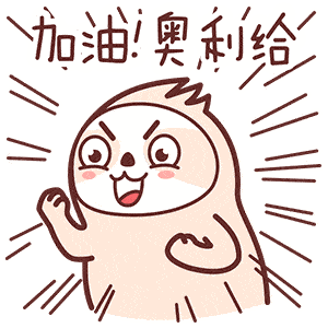 原来在中国权威眼里法国最好的学科是这些