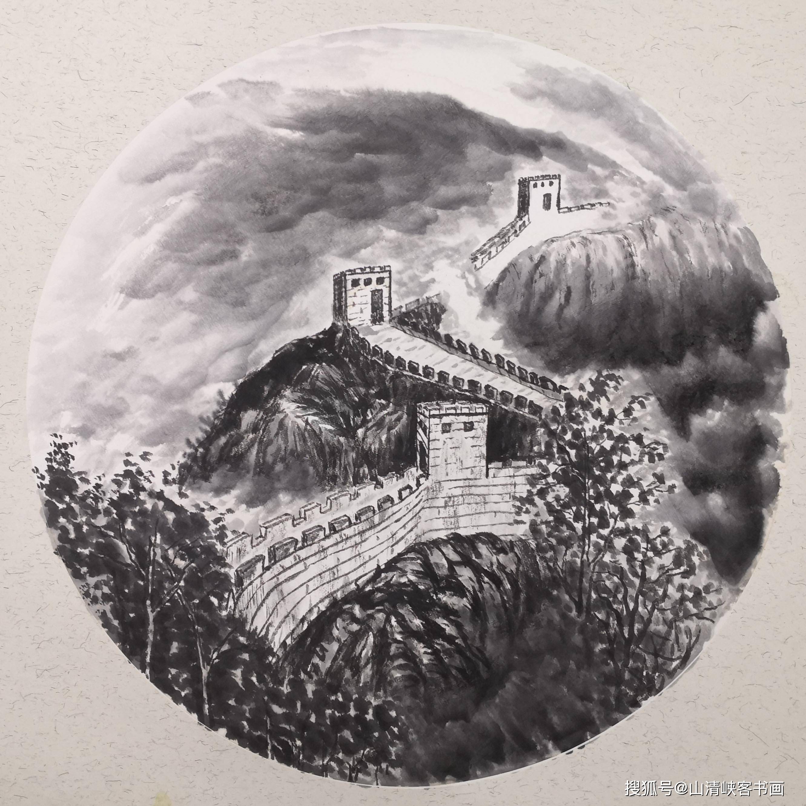 国画长城!山清峡客学生作品展