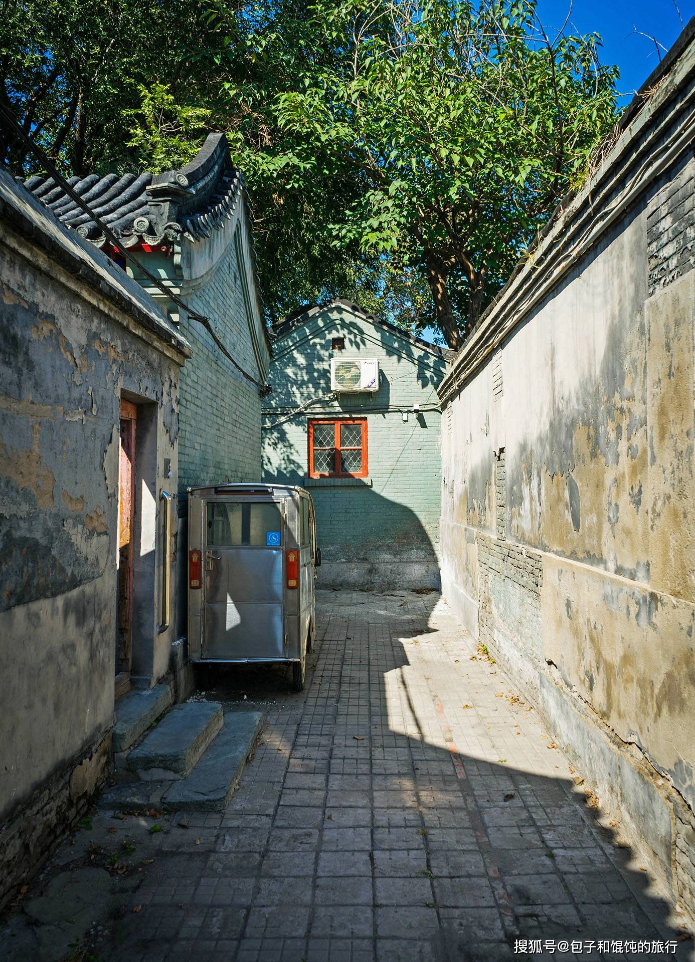 方家胡同图片