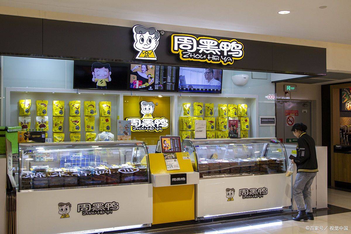 为何大牌卤味真空包装后口感还那么好?详解周黑鸭的气调保鲜技术