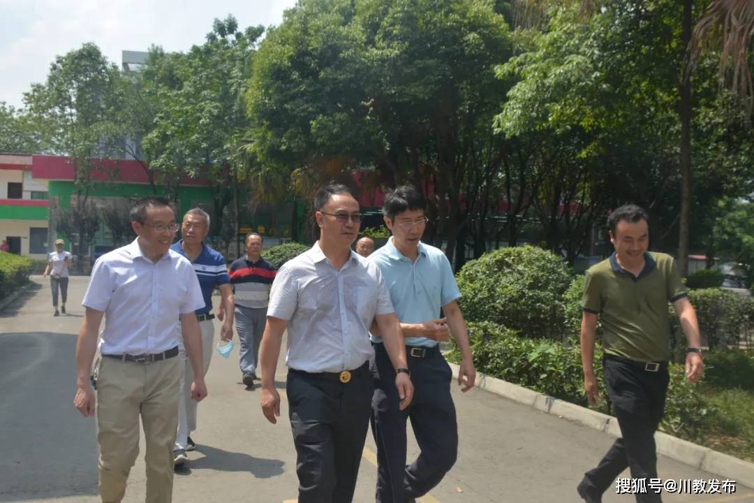 2020年7月3日下午,四川省政协常委,教育委员会主任,省教育厅原厅长