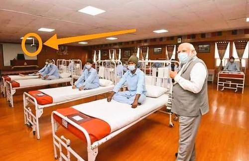 印度部长视察医院图片