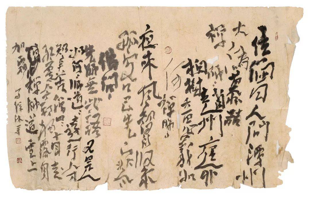 徐忠平|艺术到一定程度就不是才气的问题了