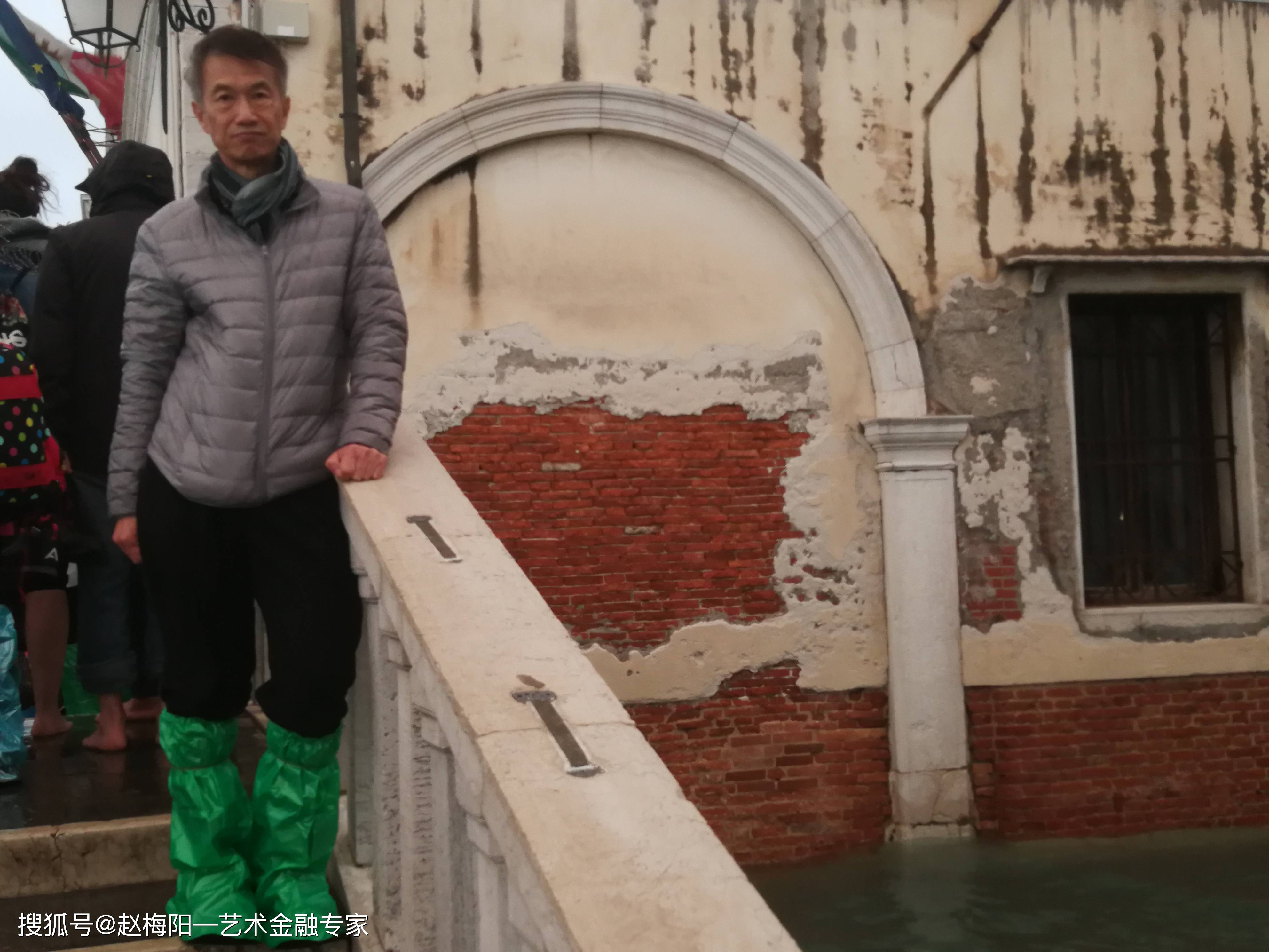 艺术视点0607吴国英中国超现实主义八移情造境2020年7月6日