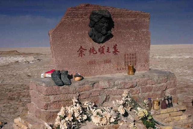 16岁因盗窃获刑,后成为国内最知名探险家,46岁挑战罗布泊遇难_余纯顺