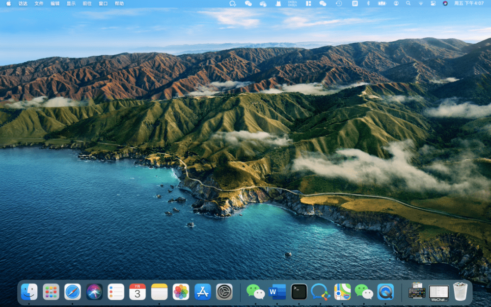 macosbigsur除了ui变化还带来了什么