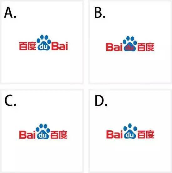 2020年品牌logo高考全国卷,你及格了吗?-搜狐大视野-搜狐新闻