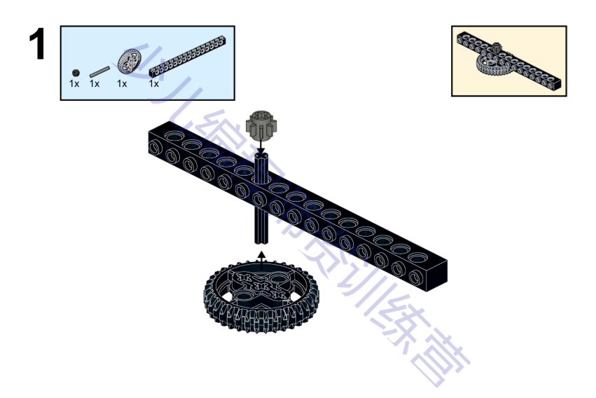 陀螺发射器结构图图片