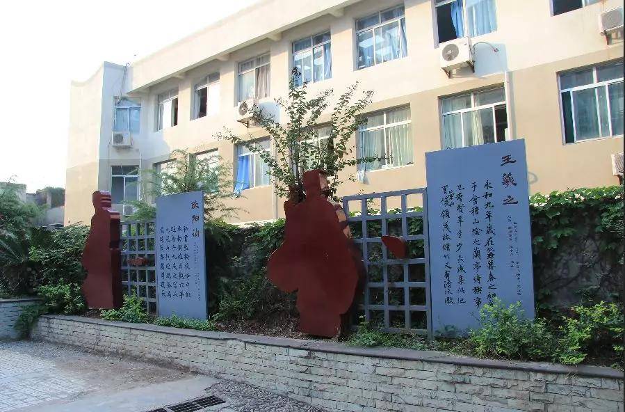 重庆校园文化建设丨墨韵书香悦天下綦江区古南中学校园文化设计