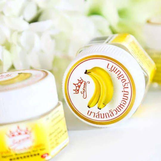 皇家蜈蚣百草油