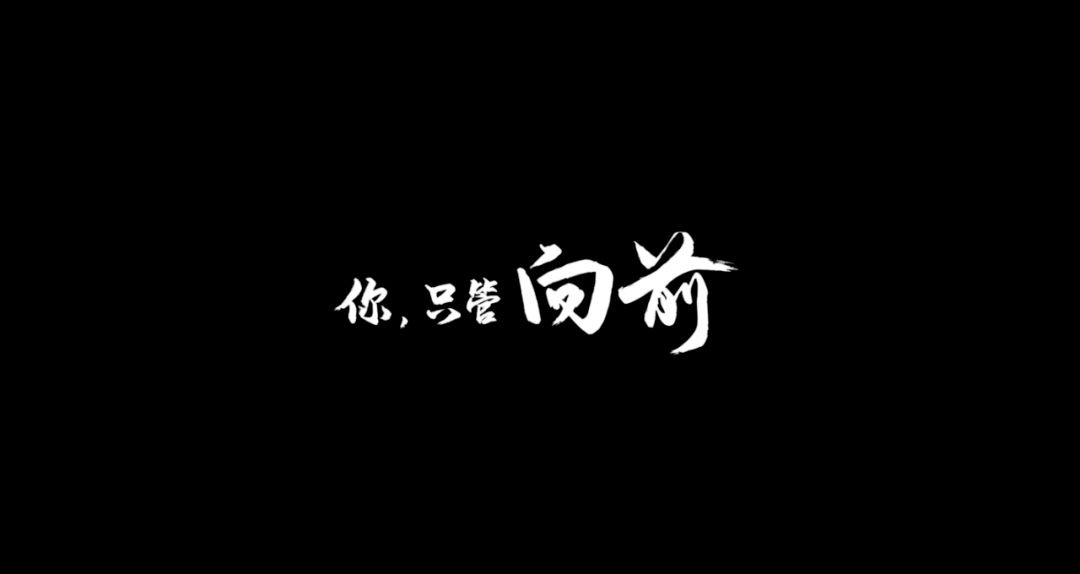 因为用力生活,她在无依无靠的新城市,找到了自己的一方天地