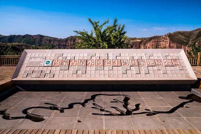 50款logo文化墙景观墙经典设计制作实例