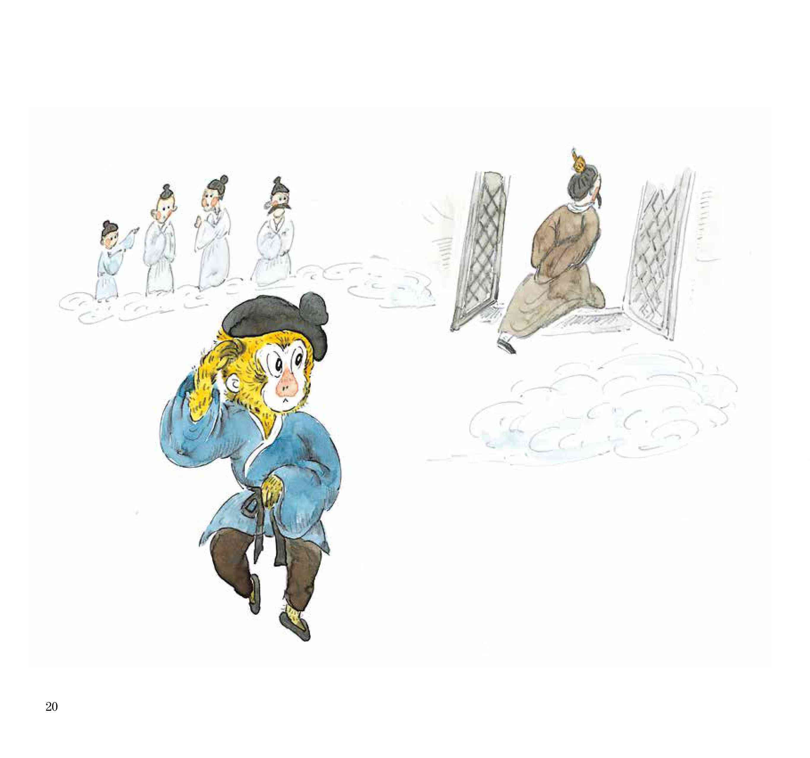 儿童绘本故事推荐《猴王出世》