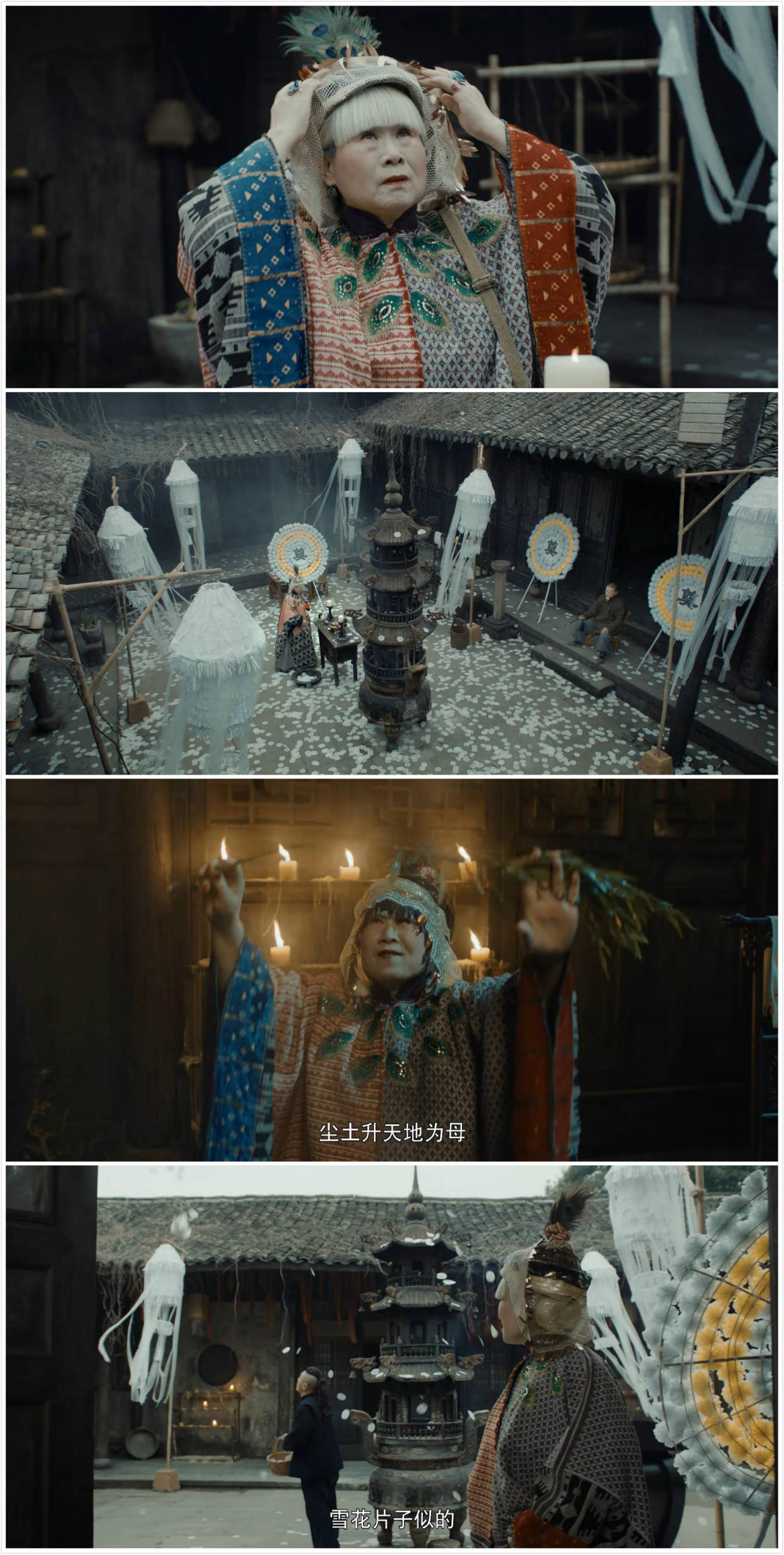 原创《河神2》场景后期充满东方美学,水准之高让人感叹"国剧崛起"