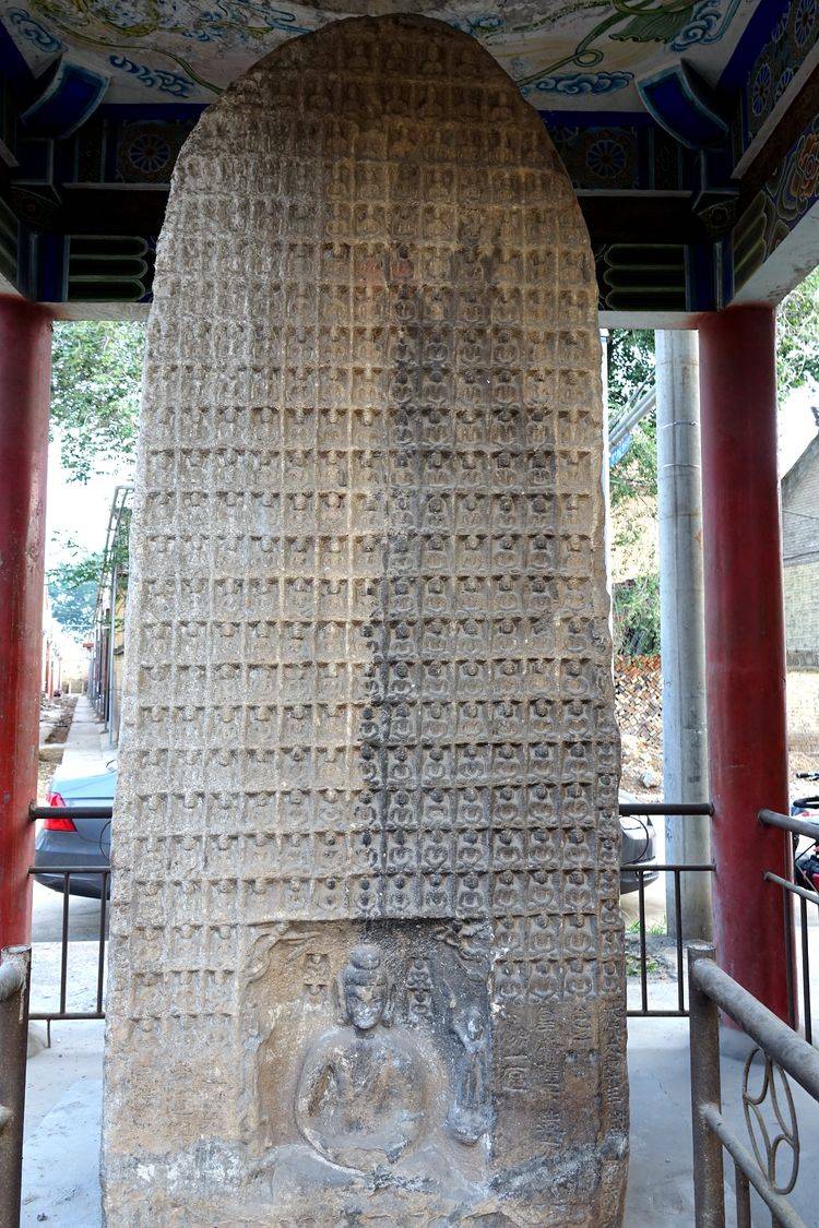 原创山西之游建南村千佛造像碑