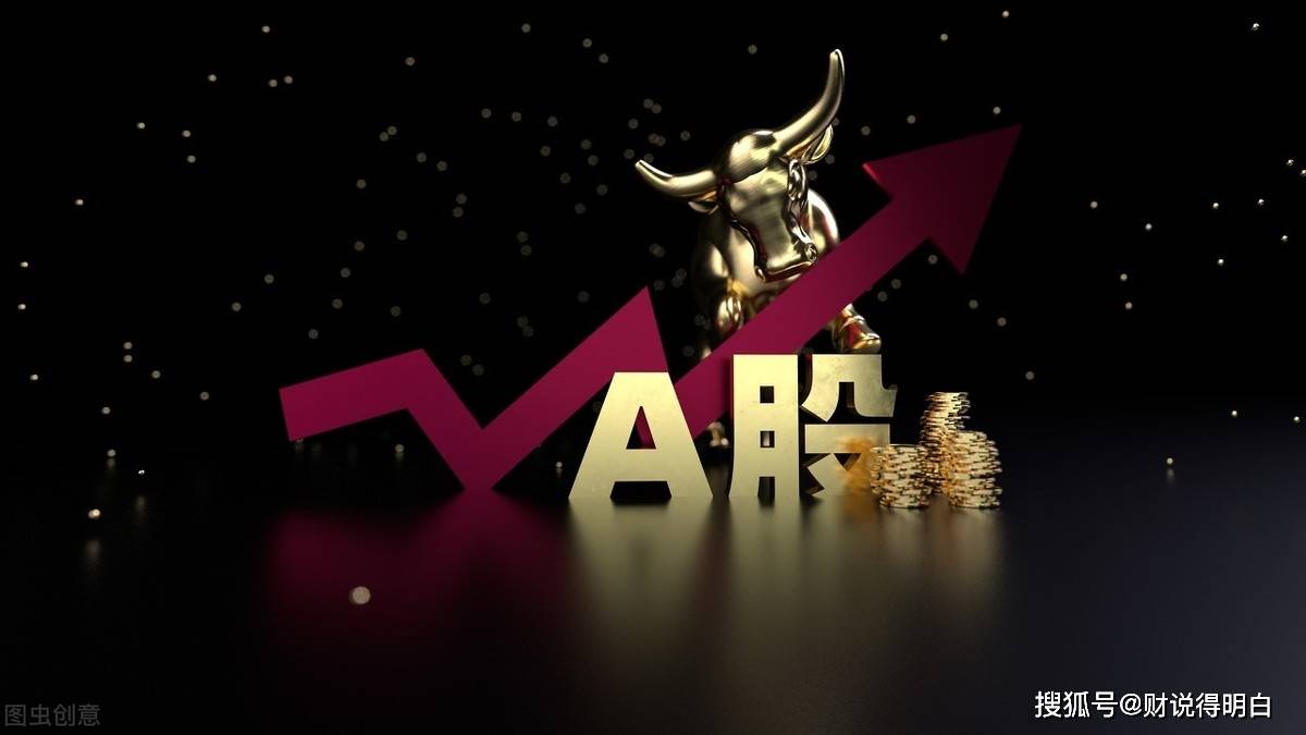 原创股市涨疯了基金涨更多卖吗怎么卖明白这三种情况就放心了