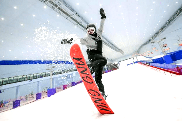 可以滑雪啦哈尔滨融创雪世界7月7日恢复营业