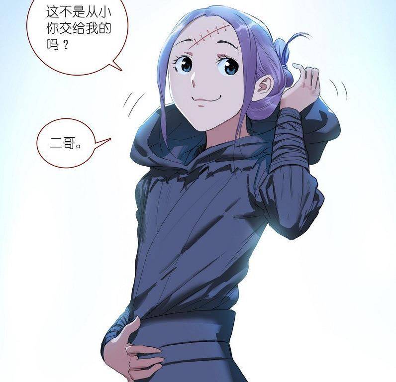 狐妖小红娘:李慕尘太嚣张了,贱贱的样子就应该让东方