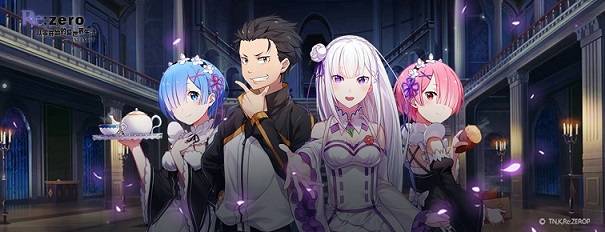 零開始的異世界新番!《re:zero-infinity》第二季開播福利爆料