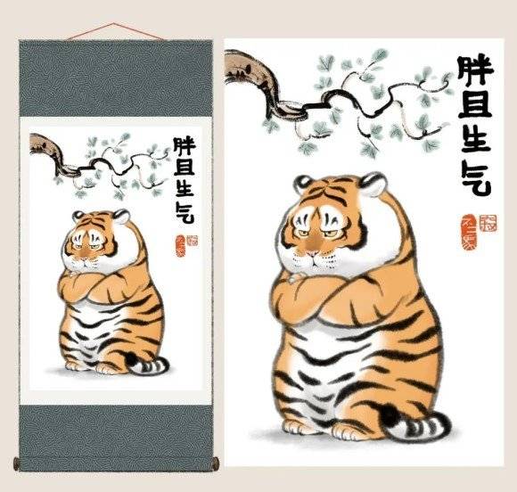 他把猛虎画成萌虎,收获45万粉丝狂点赞,网友称看后好想养一只!