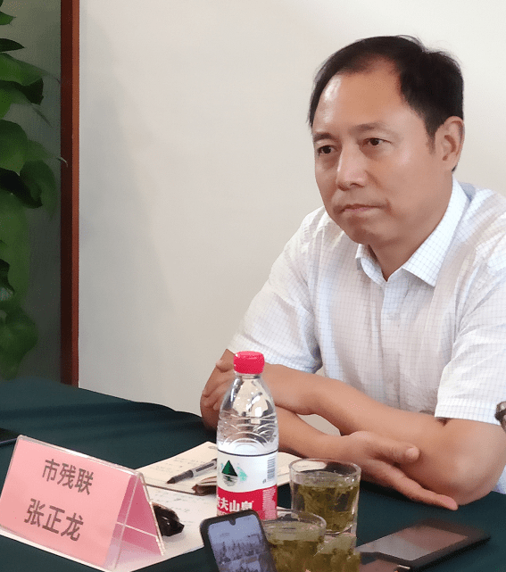 张正龙代表全市残疾人和残疾人工作者向爱心企业家们的爱心和奉献表达