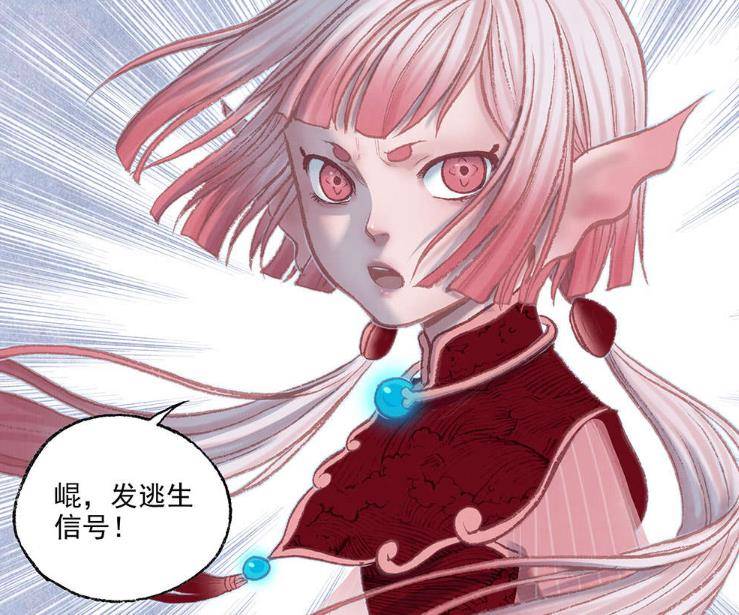 原创敖丙传隐藏着弱者背后的无奈活下去是比牺牲还困难的抉择