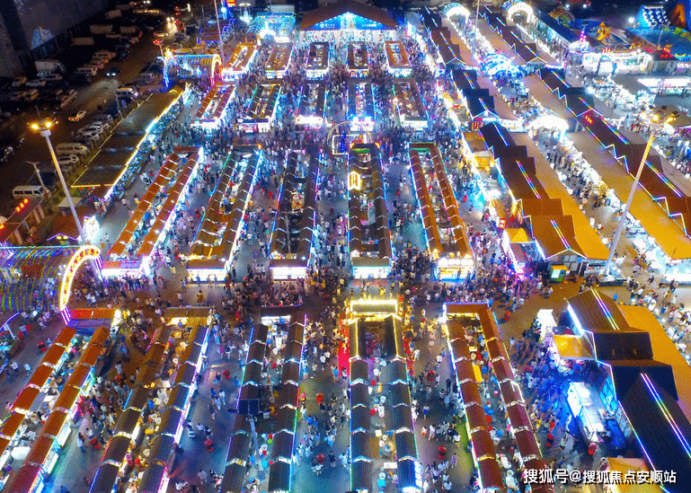 金鼎广场依托安顺老城区南马商圈庞大消费人群和即将启动的"金鼎夜市