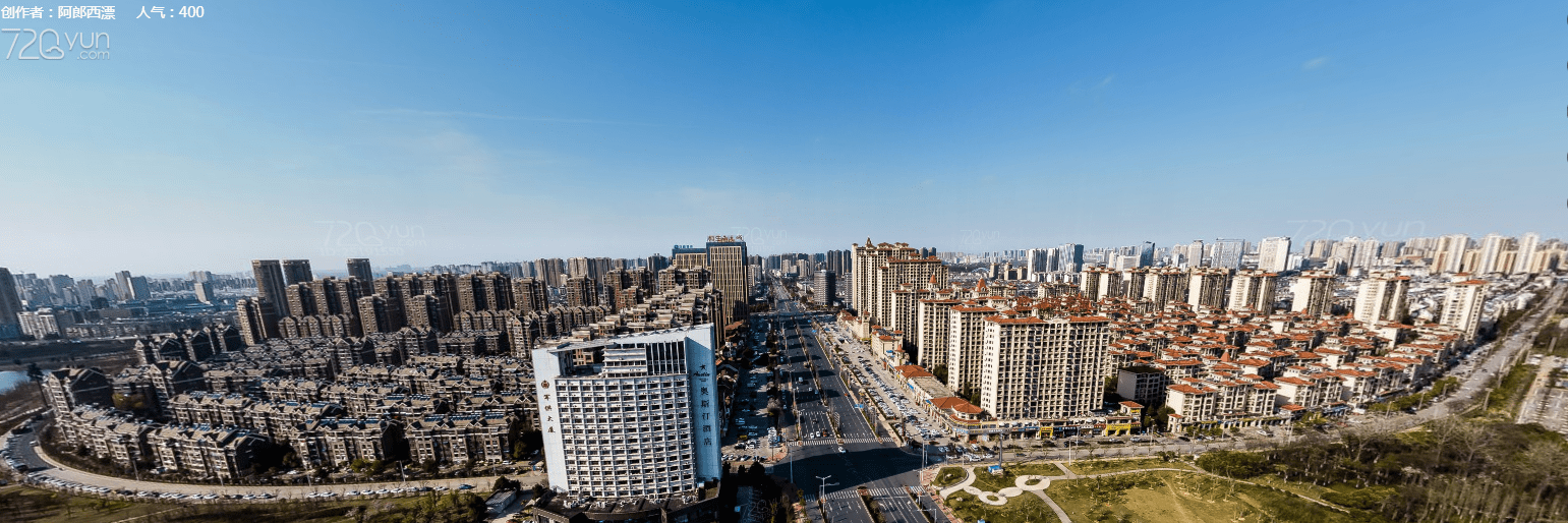 晋升新三线城市后,六安又入围2020网红城市百强榜!