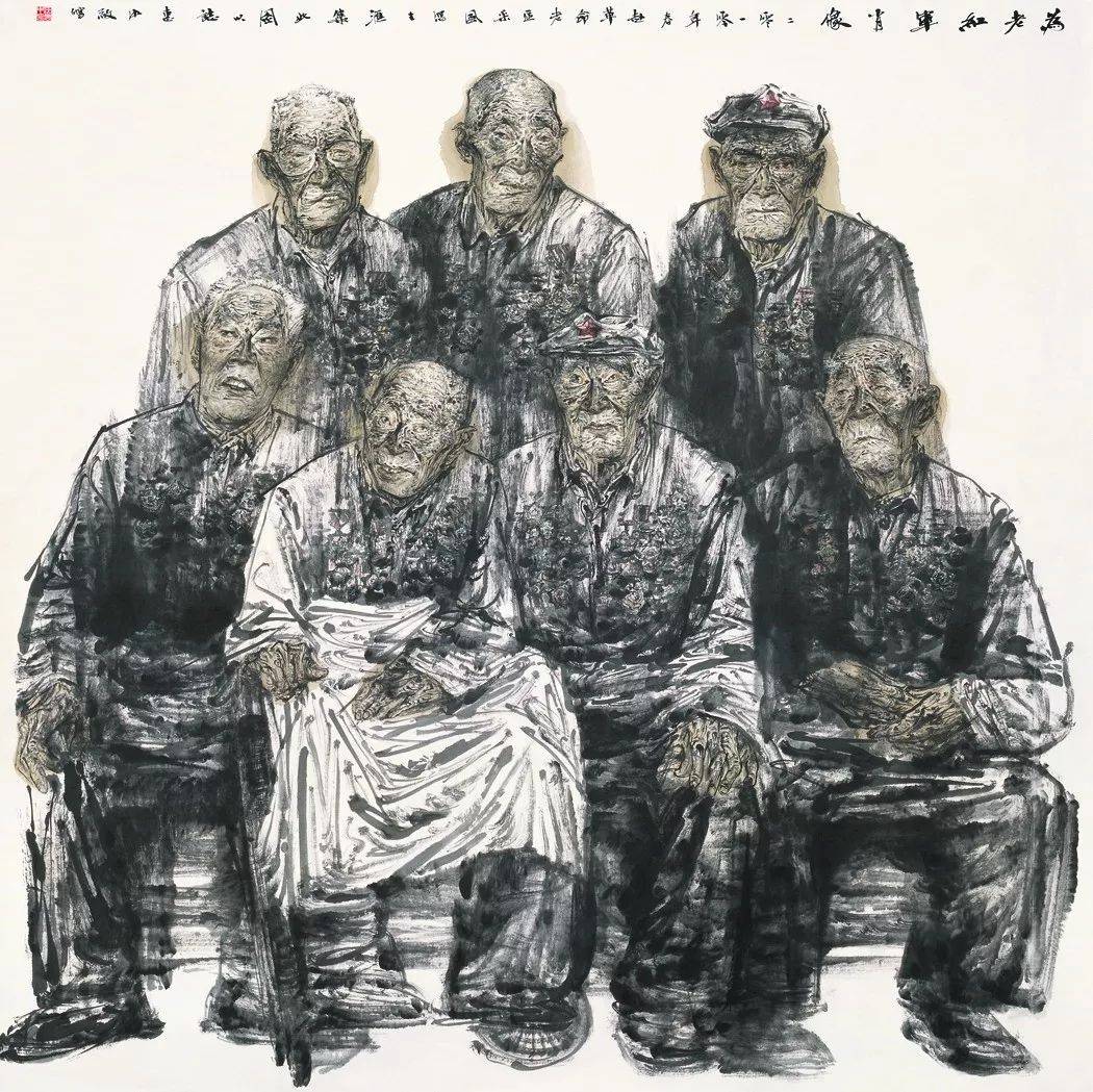 任惠中《为老红军肖像》 200x196cm