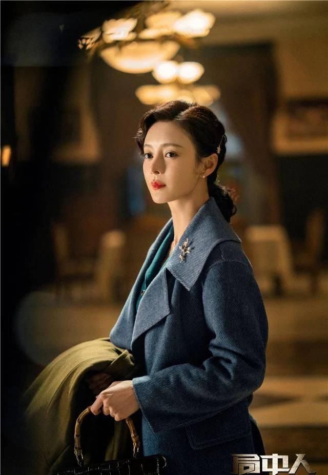 局中人姚碧君与沈林沈放之间的到底是什么