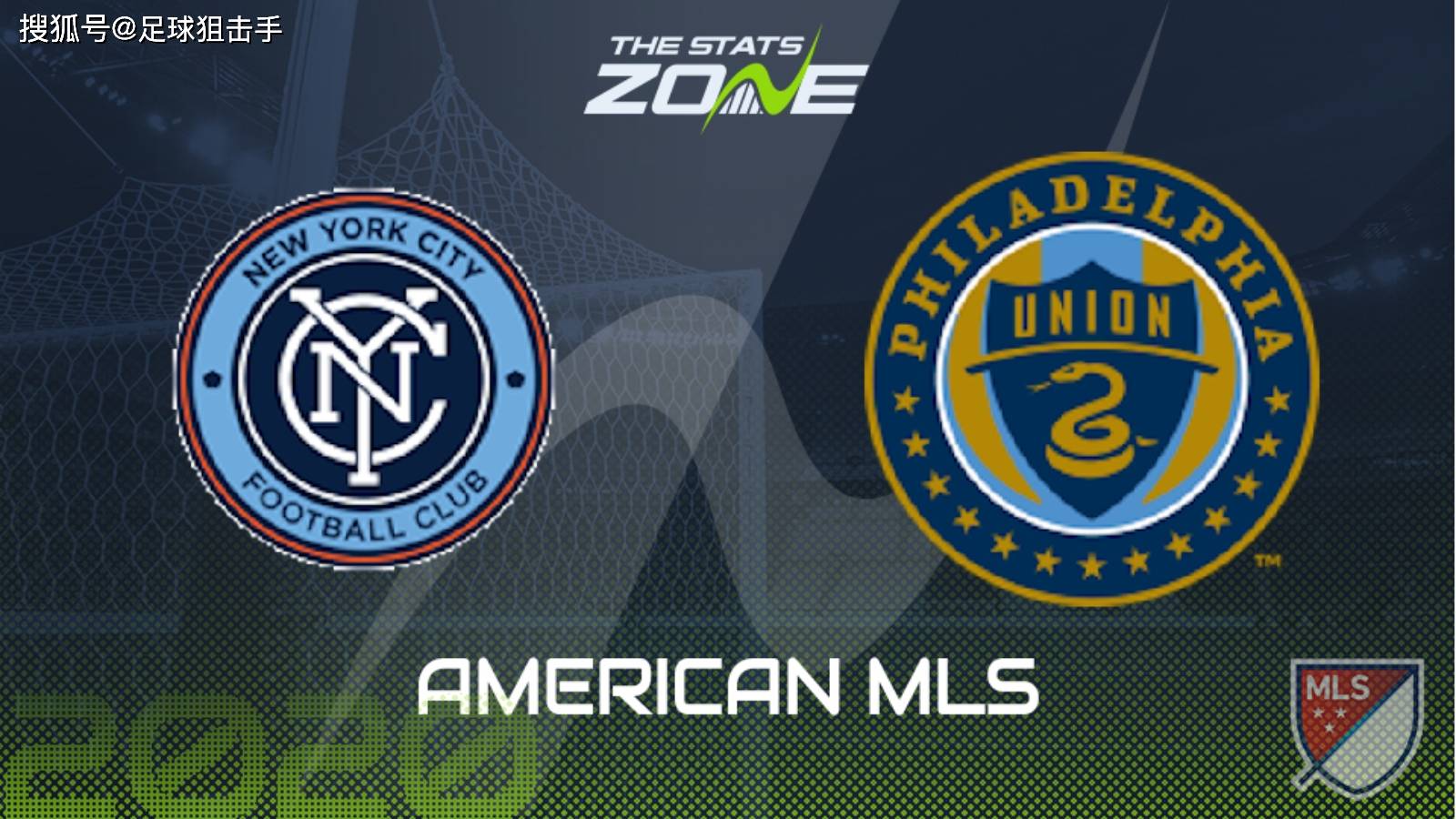 【美职业】赛事前瞻:纽约城vs费城联合