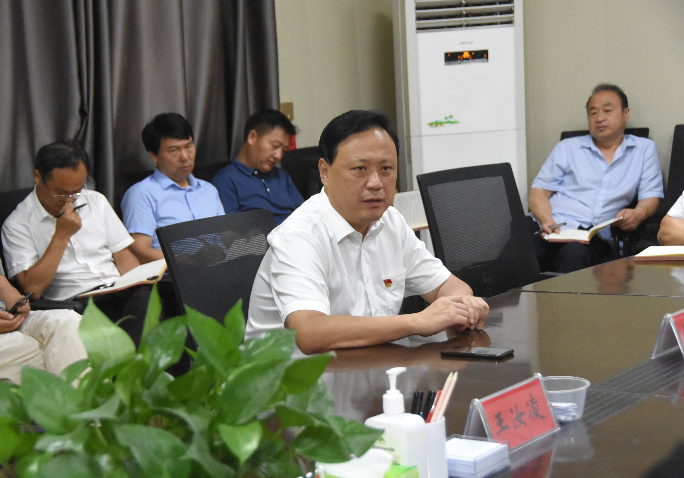 淮阳区创卫办召开创卫工作晨会