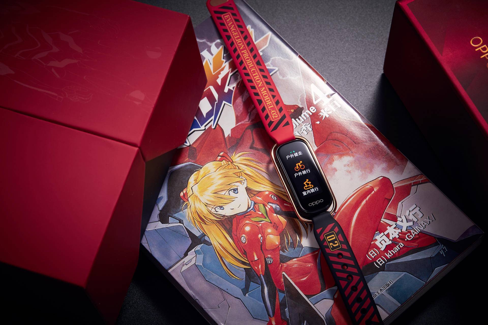 教科书级别的定制产品,oppo手环eva限定版图赏