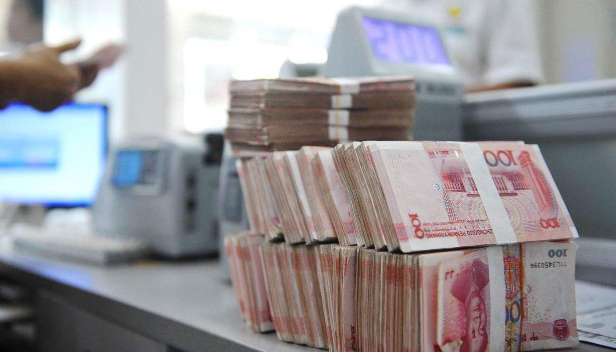 人们对现金的概念也越来越低,但是在中国人民币作为货币的作用是无法