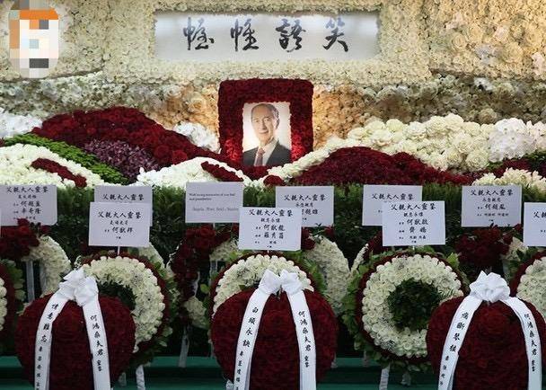 赌王何鸿燊的祭拜仪式轰轰烈烈地展开了,从7月8日开始一连三日在香港