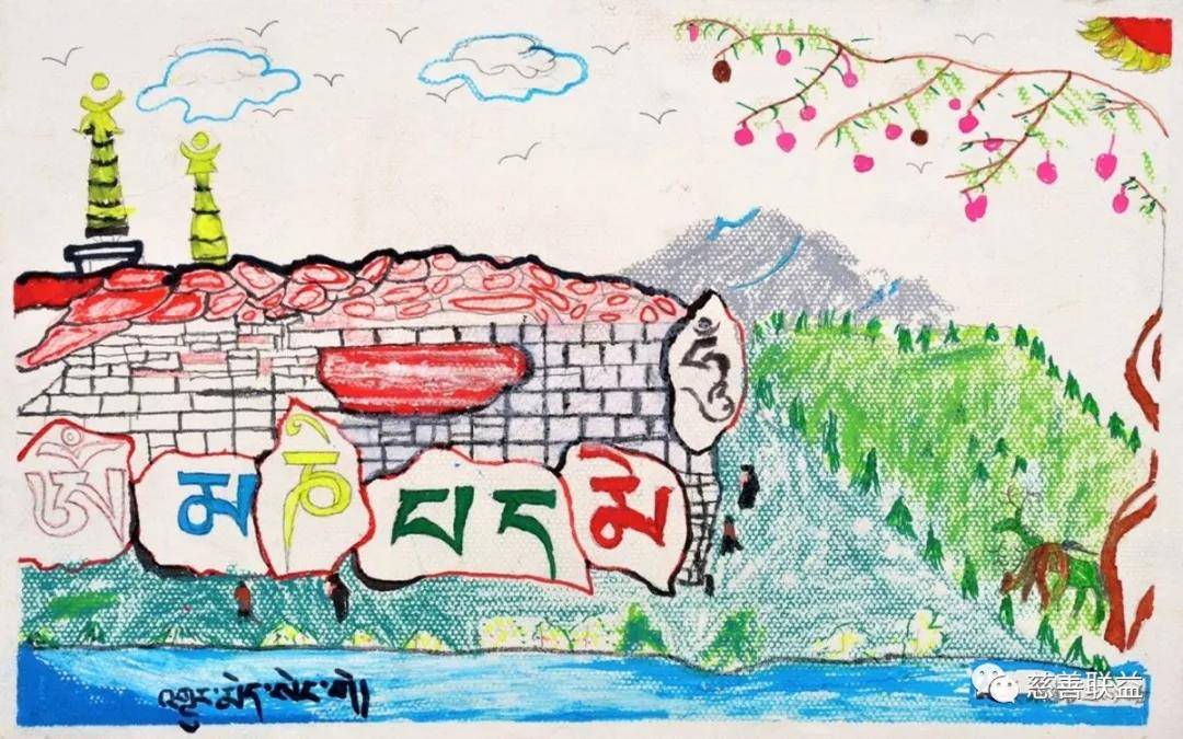 "玉见·本源"藏区儿童美育成果系列电子展(第三期)