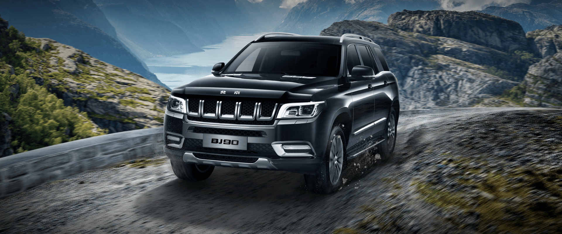 80万-99.80万的bj90 你接受吗?