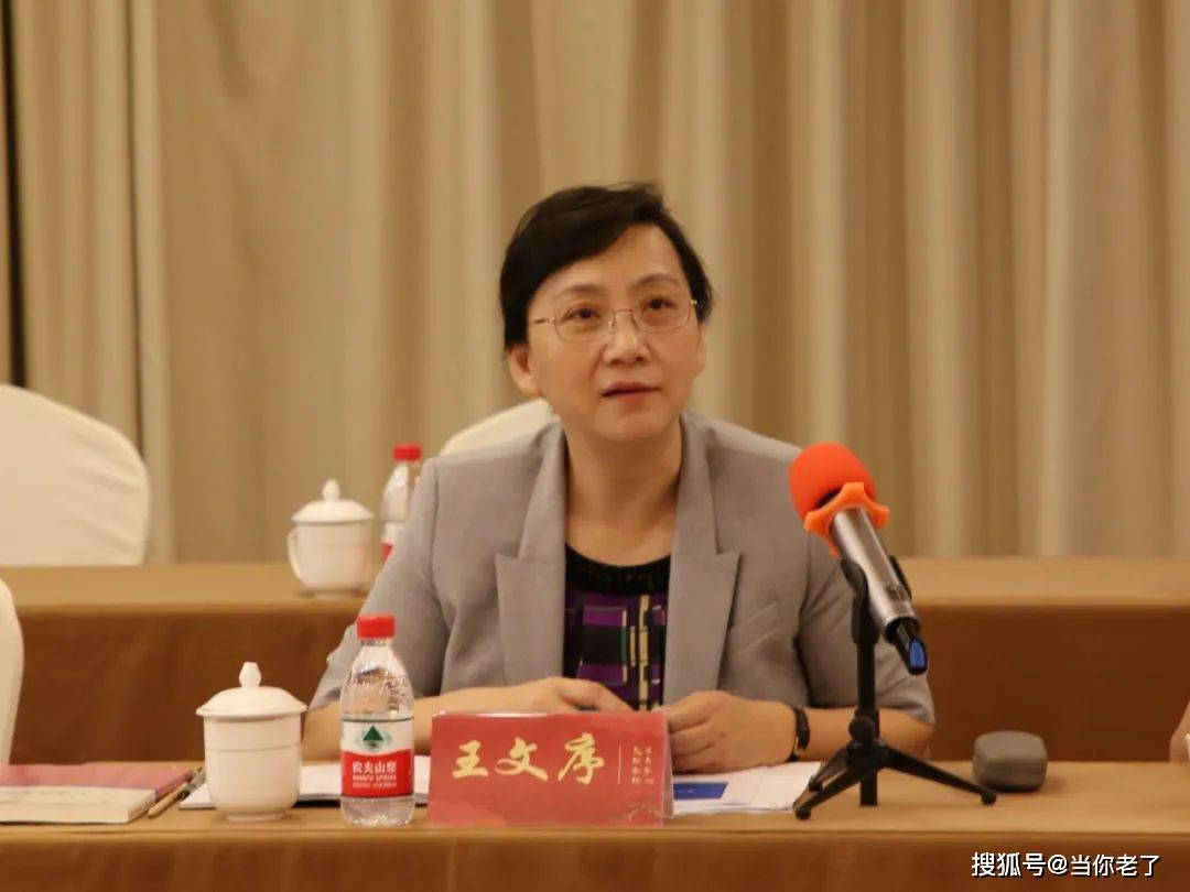 浙江副省长王文序重视养老企业发展,盛赞这家企业不忘初心,力争浙江金