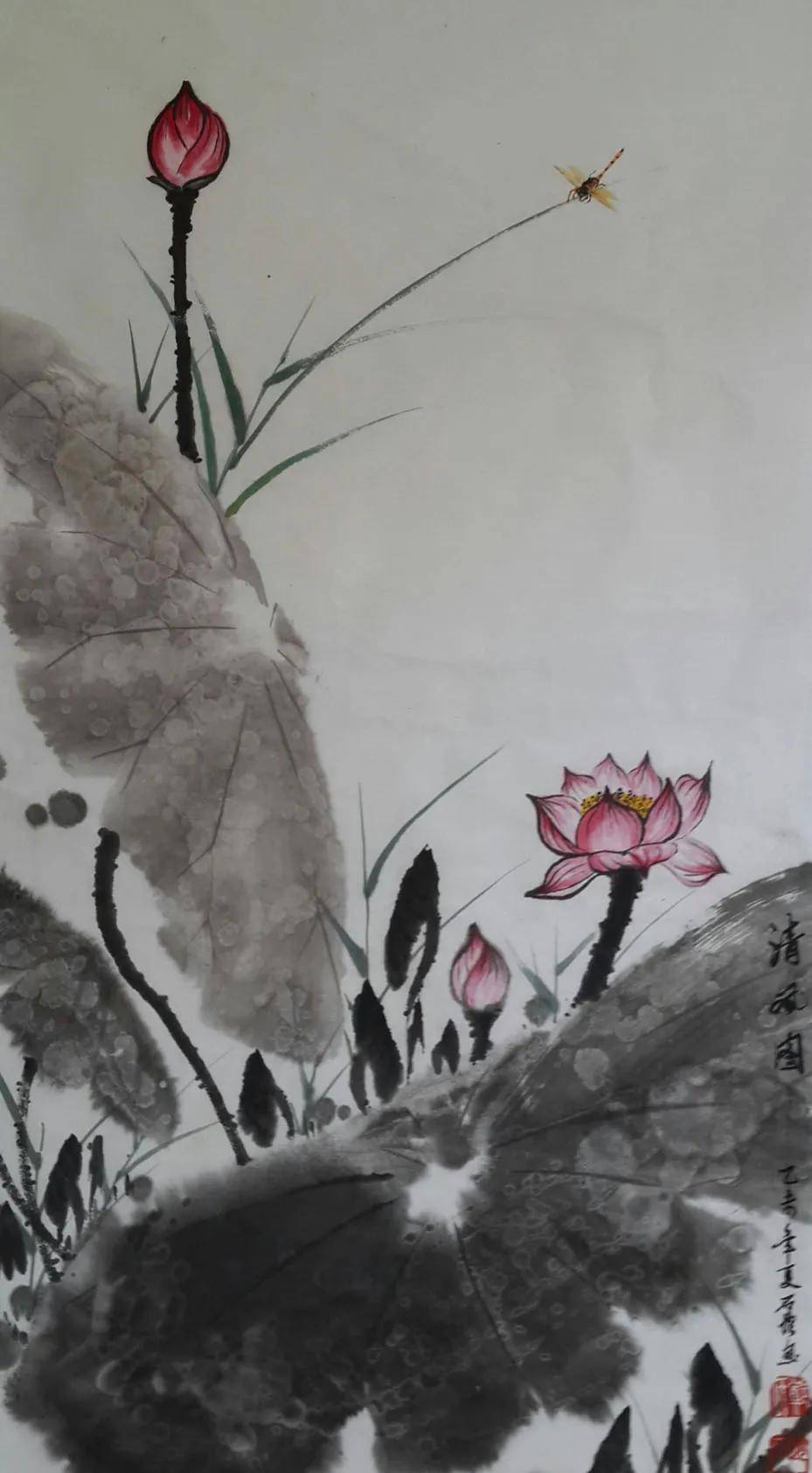 《清风图》 湛江市坡头区美术家协会 郑石赵