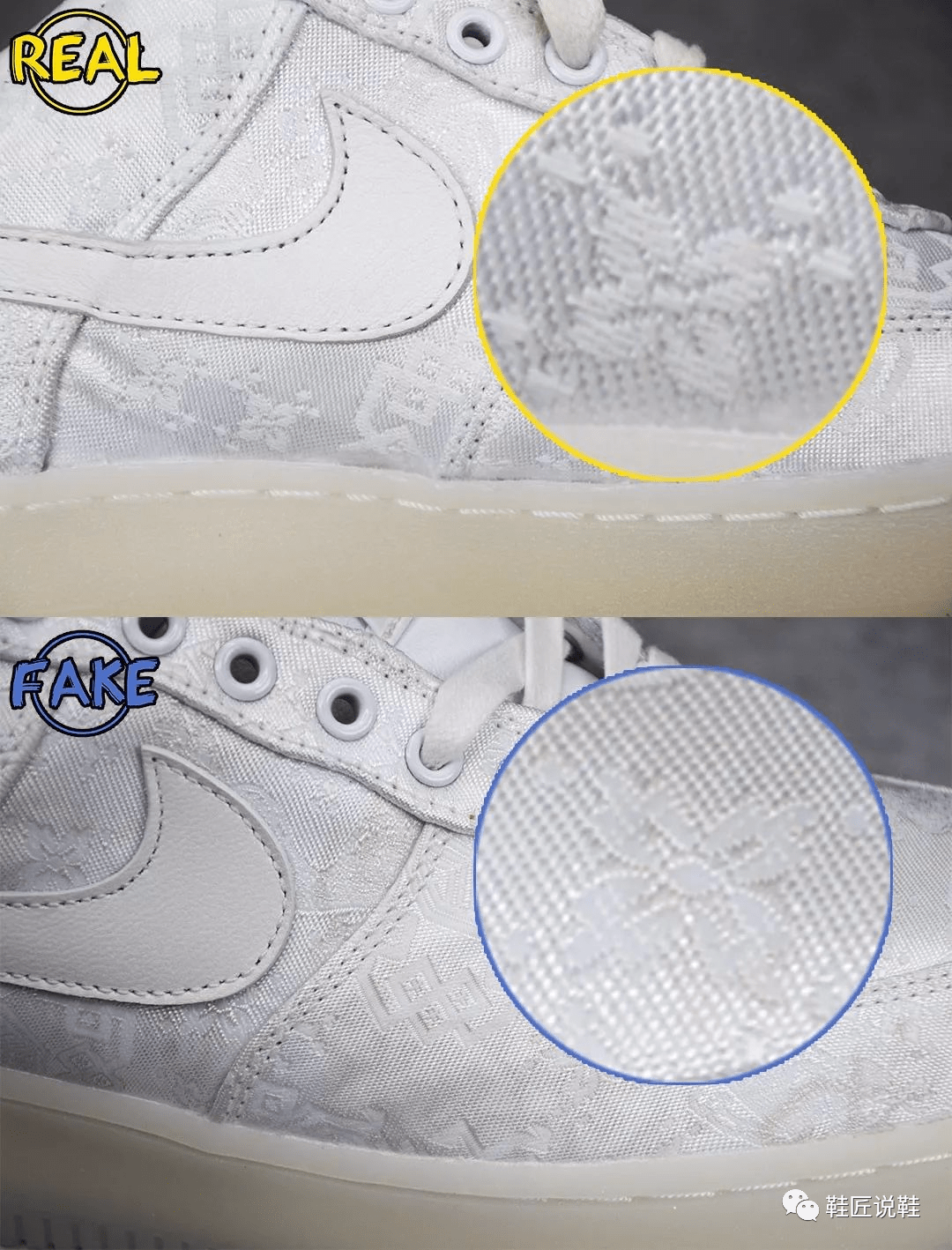 clot x nike air force 1 premium "白丝绸"真假对比!