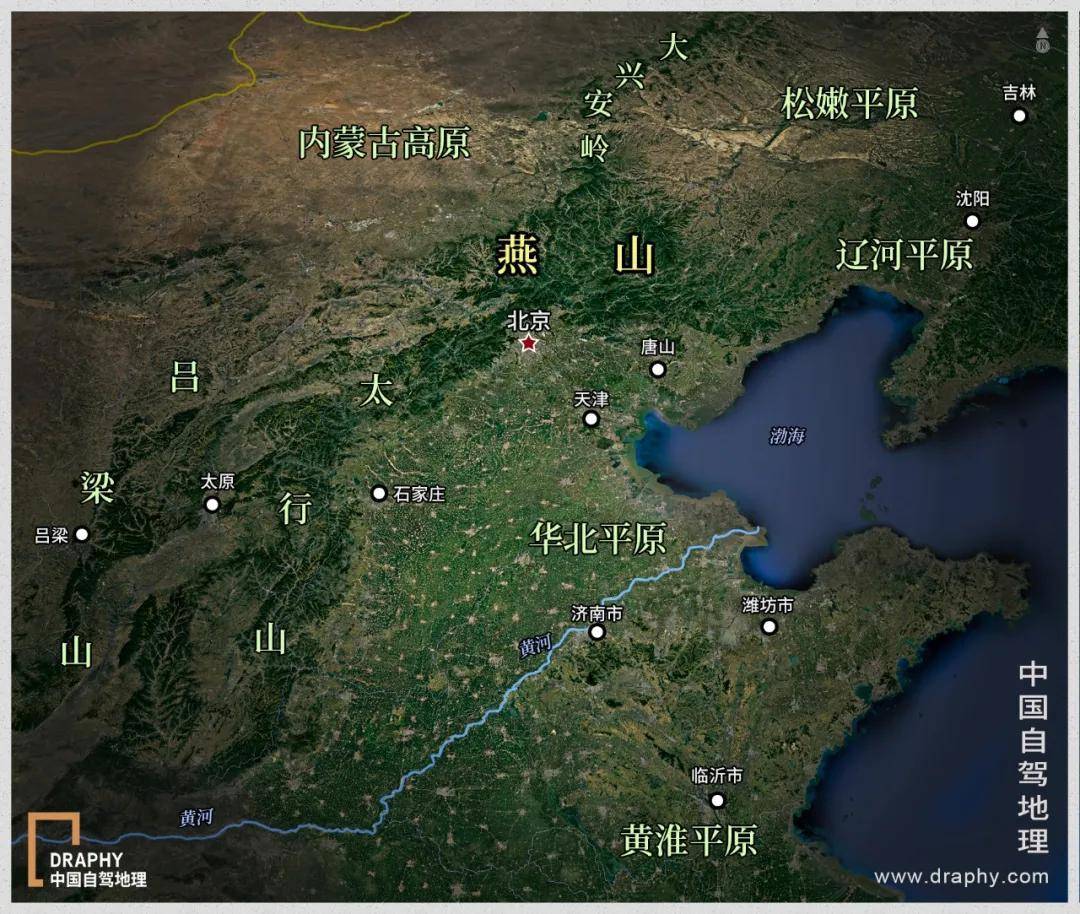 燕山位置地图图片