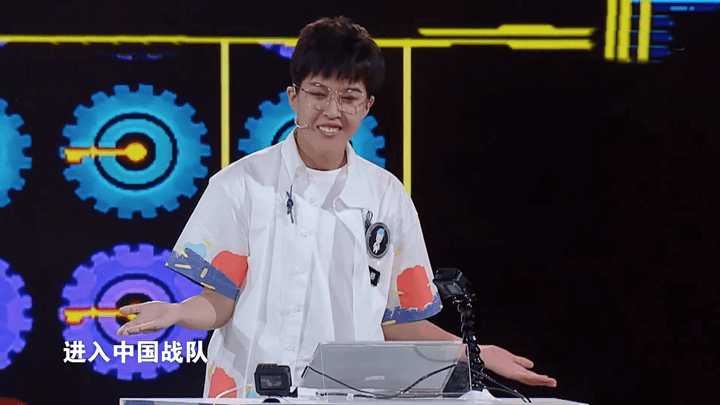 随着陈小桥的意外"爆冷",四强名单也随之诞生,分别是队长娄云皓,陈