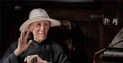 原创清朝的四川袍哥是什么人曾经比青帮还厉害最后结局怎样