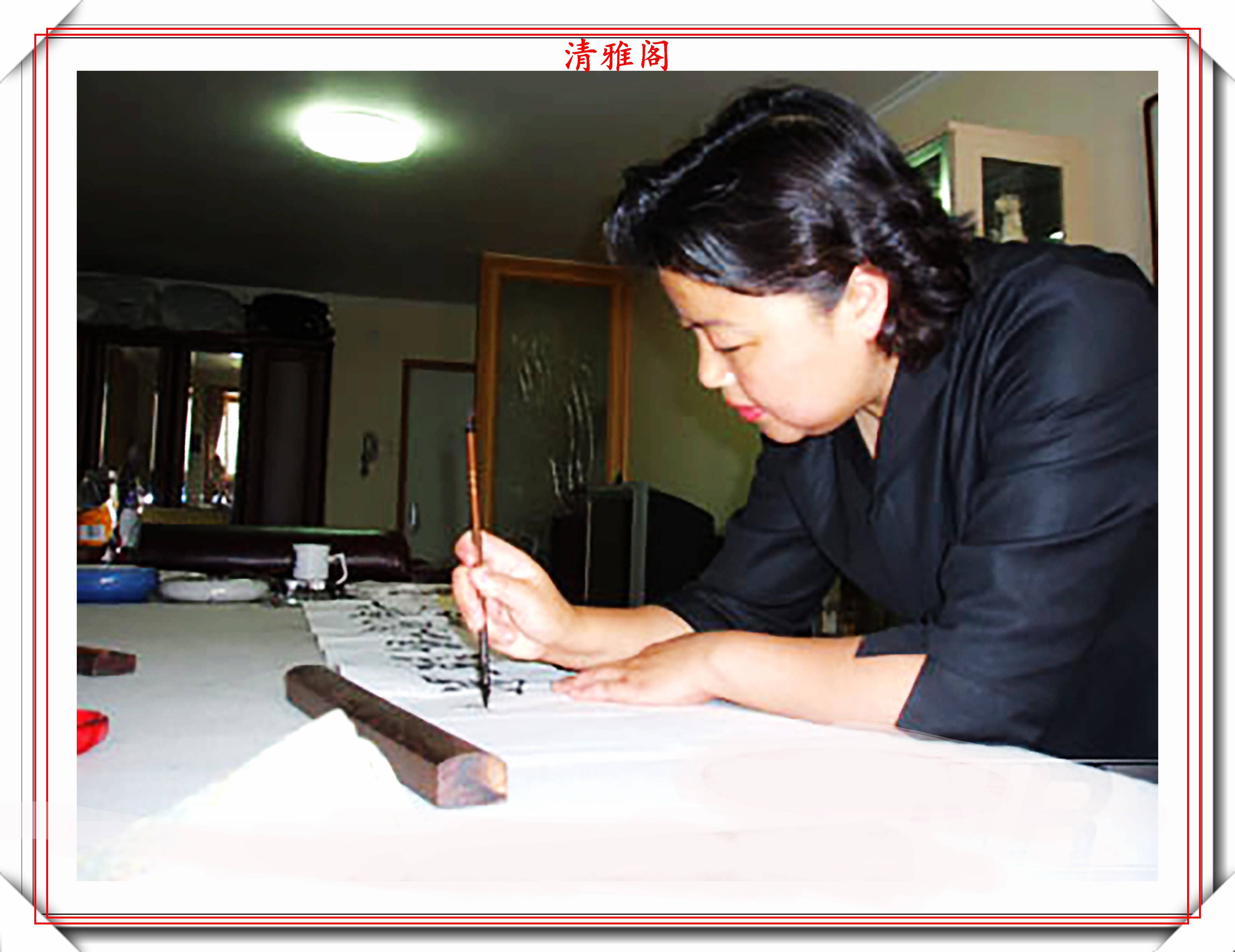 原创中书协著名女书法家苏泽立精美行书横幅欣赏润墨清新书艺超群